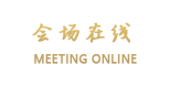 北京京瑞温泉国际酒店